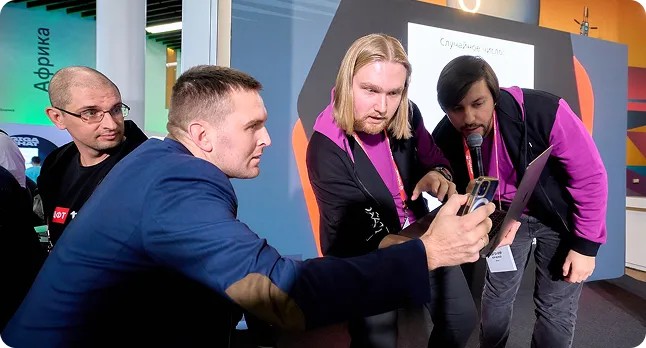 Фото с конференций