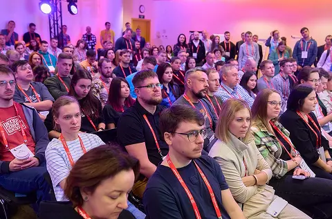 Фото с конференции