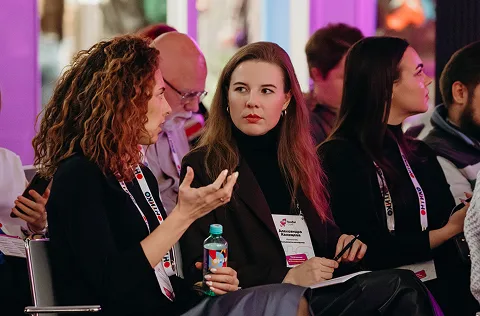 Фото с конференции