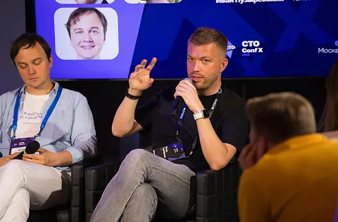 Фото с конференции