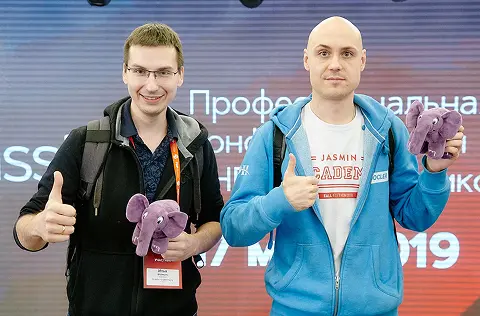 Фото с конференции