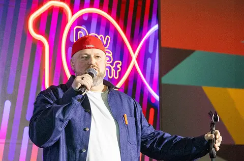 Фото с конференции