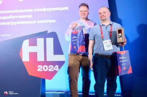 Фото с конференций